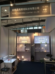 Yuyao Sunshining Lighting Co., Ltd.